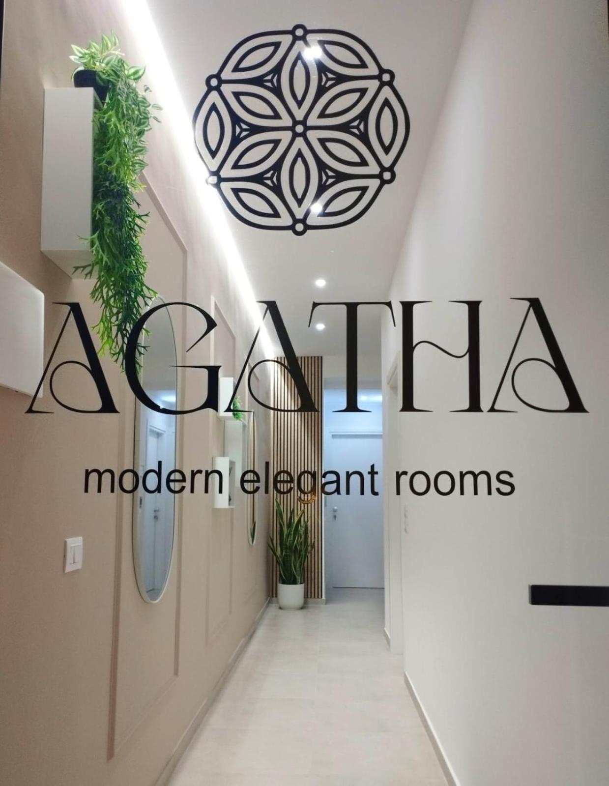 Agatha Modern Elegant Rooms SantʼAgata di Militello エクステリア 写真